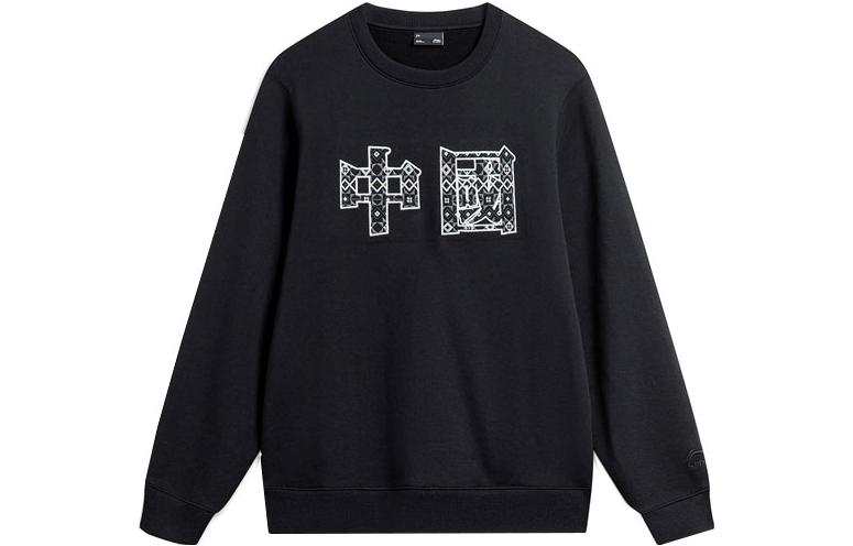 Li-Ning Li Ning Sports Lifestyle Collection Sports Trendy Collection Sweatshirt Men's Black