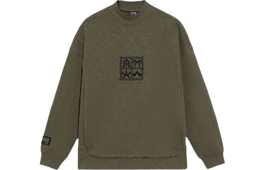 Li-Ning Li Ning x CHENGLONG Sweatshirt Men's Turtle Green