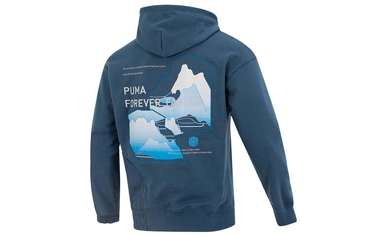 PUMA CNY Sweatshirts Men's Blue Hooded Moderate Regular