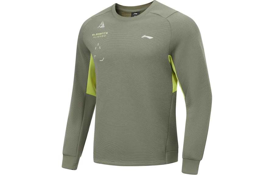 Li-Ning Li Ning Fitness Series Color Block Fleece Lined Thermal Pullover Sweatshirt Men's Mixed Color Snail Smoky Green