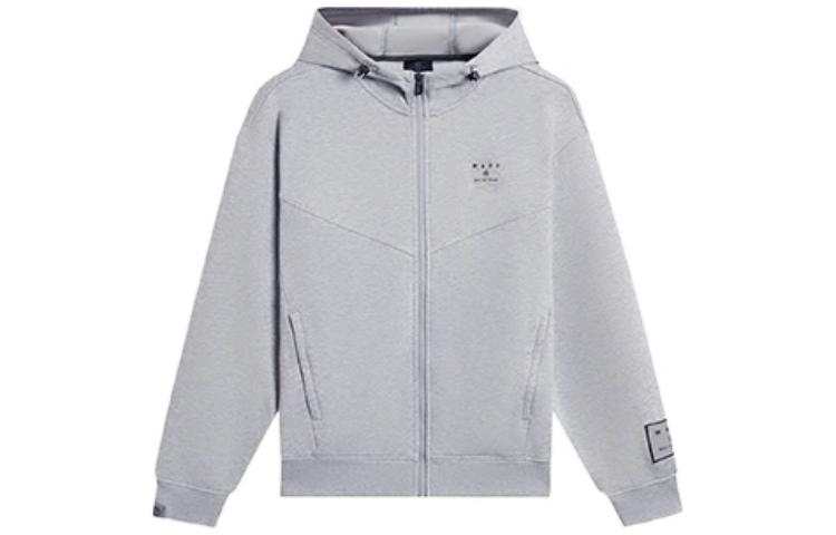 Li-Ning Li Ning Sweatshirts Men's Gray Hooded Moderate Cardigan