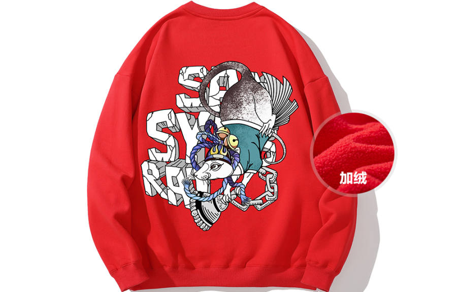 SANSYAS 'Twelve Divine Beasts Chinese Zodiac Print Cartoon Thickened And Fleece Lined Hooded Casual' Sweatshirt Unisex