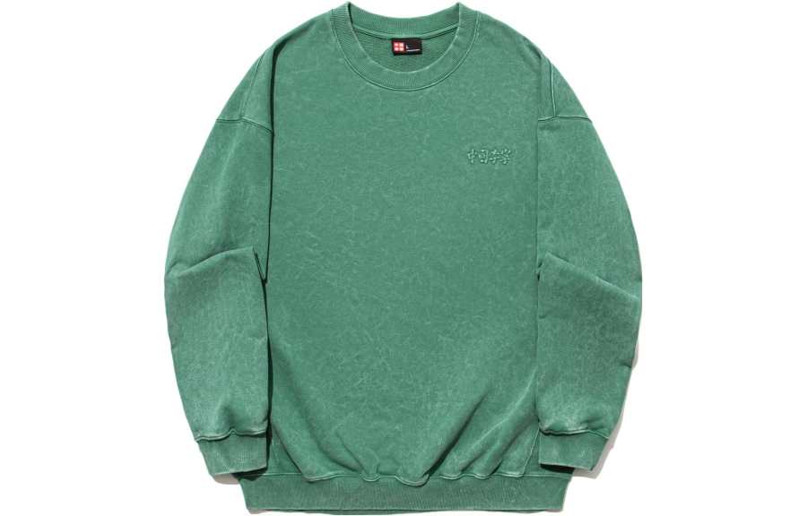 Li-Ning Li Ning Vital Sweatshirts Unisex Dark Palace Green Crew Neck Moderate Regular