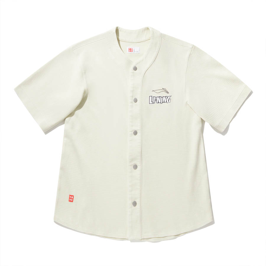 Li-Ning Li Ning T Shirt Unisex Creamy Yellow