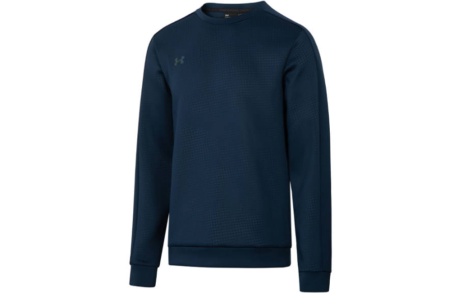 Under Armour Under Armour Sweatshirt Men's Collegiate Blue