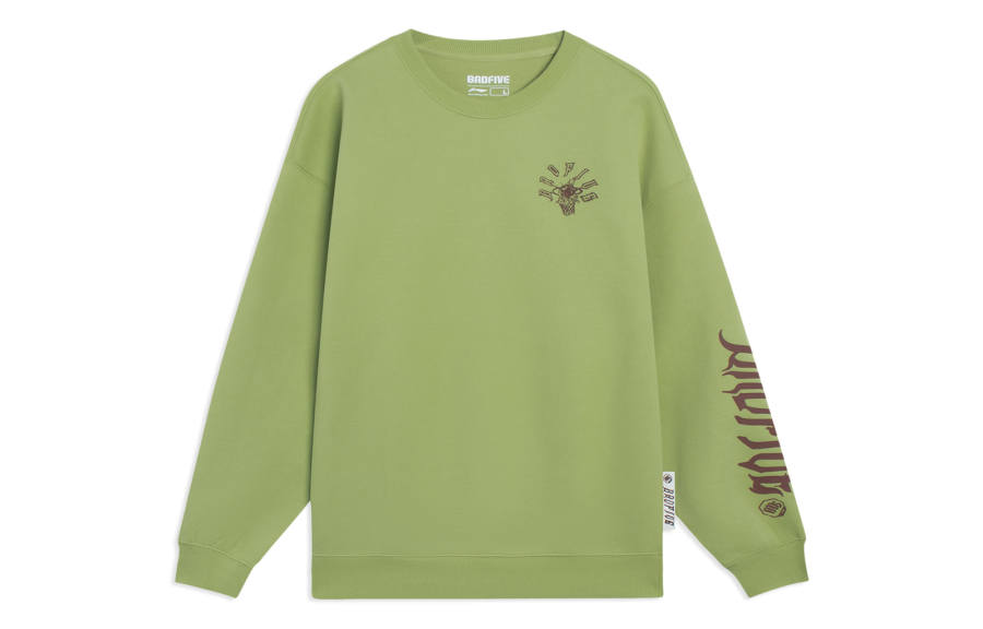 Li-Ning Li Ning Sweatshirt Unisex Moss Green