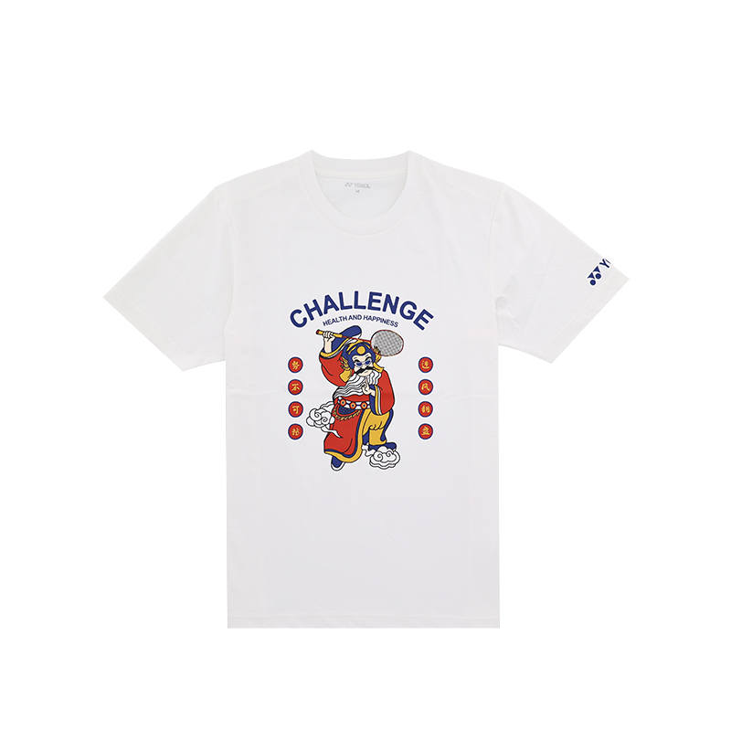YONEX YONEX Training Series T Shirt Men's