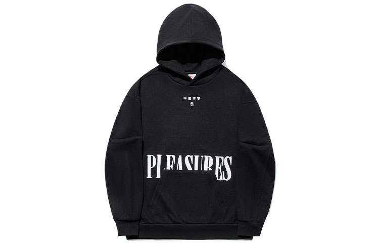 Li-Ning Li Ning X PLEASURES Sweatshirts Unisex Black Hooded Moderate Regular