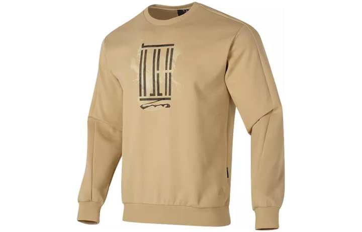Adidas Adidas Wuji Series Sweatshirts Men's Khaki Crew Neck Moderate Regular