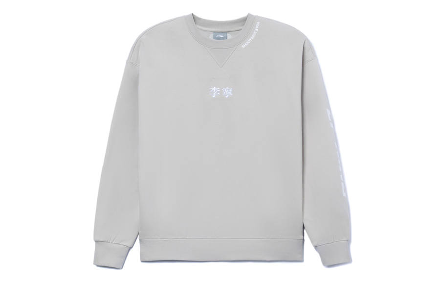 Li-Ning Li Ning Sports Life Collection Sweatshirts Unisex Seed Yellow Gray Crew Neck Thickened Regular