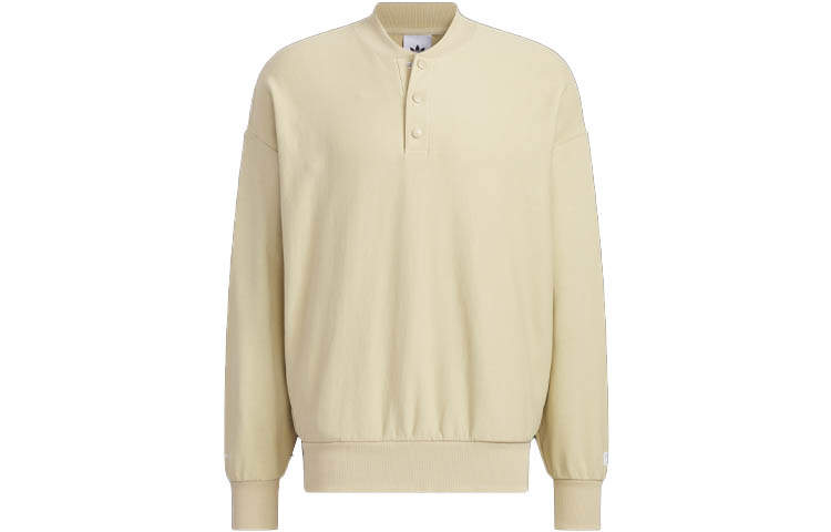 Adidas Originals Sweatshirt Unisex Grassland Brown