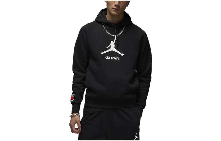 Jordan Jordan Sweatshirts Men's Black Hooded Moderate Regular