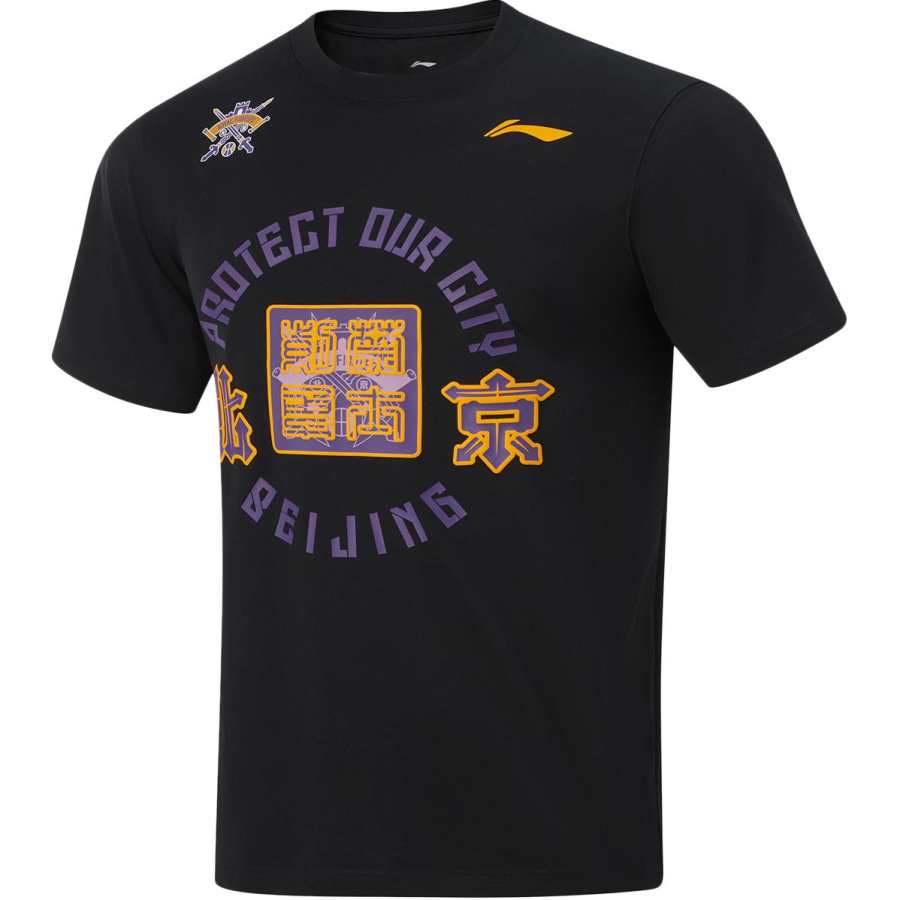 Li-Ning Li Ning CBA Collection T Shirt Men's Black