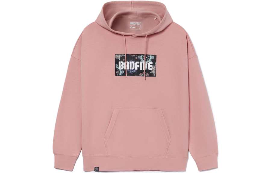 Li-Ning Li Ning Sweatshirts Men's Pink Hooded Moderate Regular