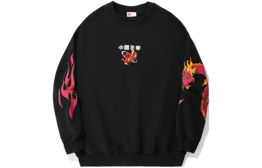 Li-Ning Li Ning Sweatshirts Men's Black Crew Neck Moderate Regular