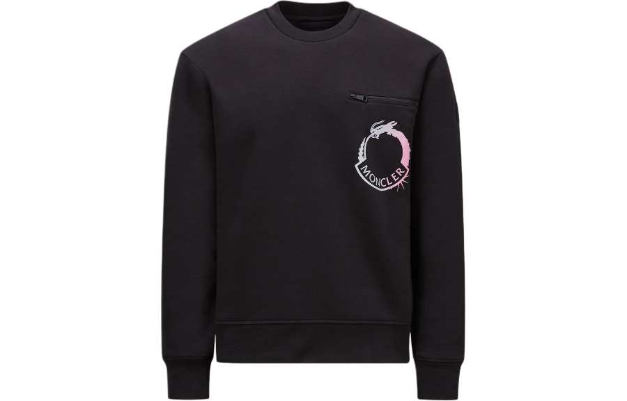 Moncler Moncler Logo Motif Sweatshirt