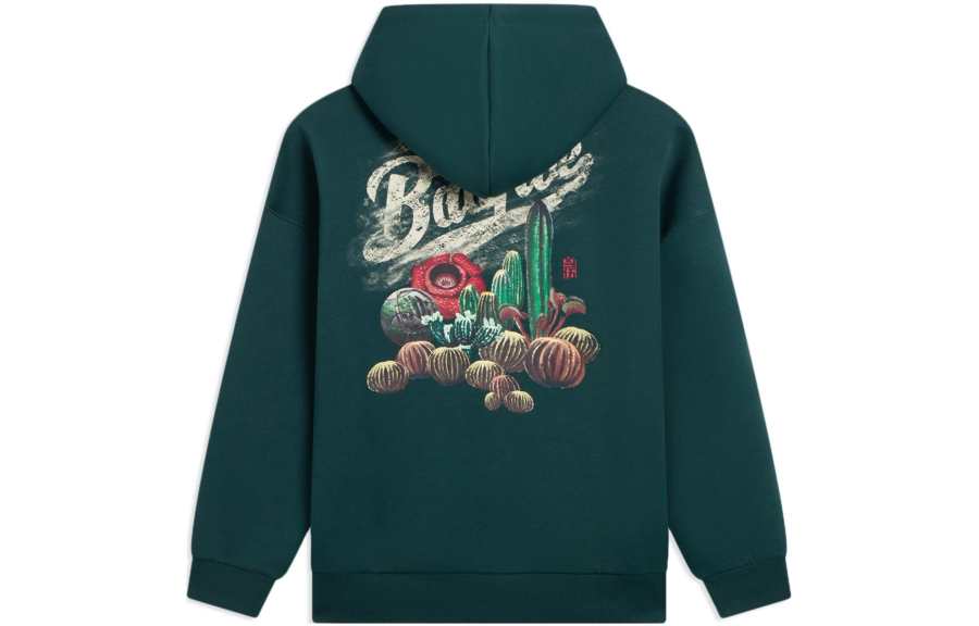 Li-Ning Li Ning Sweatshirt Unisex Jasper