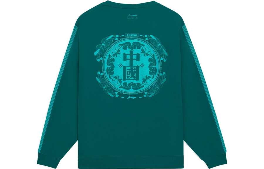 Li-Ning Li Ning Sports Trendy Collection Sweatshirts Unisex Green Crew Neck Moderate