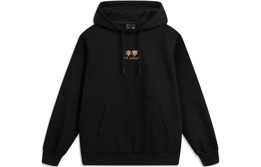 Li-Ning Li Ning Sports Fashion Collection Sweatshirt Unisex Black