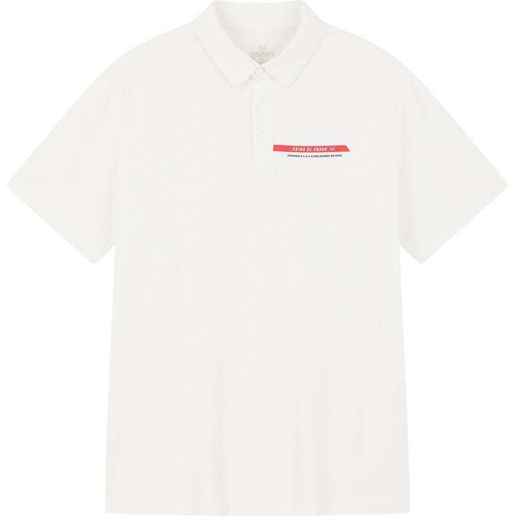 361° Variety Training Collection T Shirt Men's Feather White