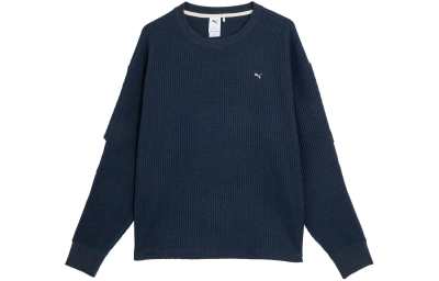PUMA Sweatshirt Unisex Marine Blue