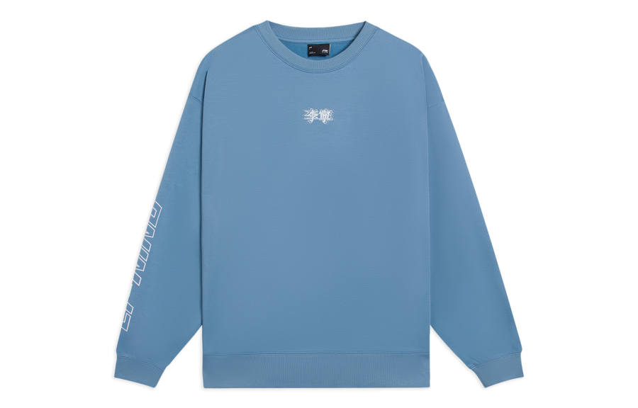 Li-Ning Li Ning Sports Trendy Collection Sweatshirt Unisex Woad Dyed Blue