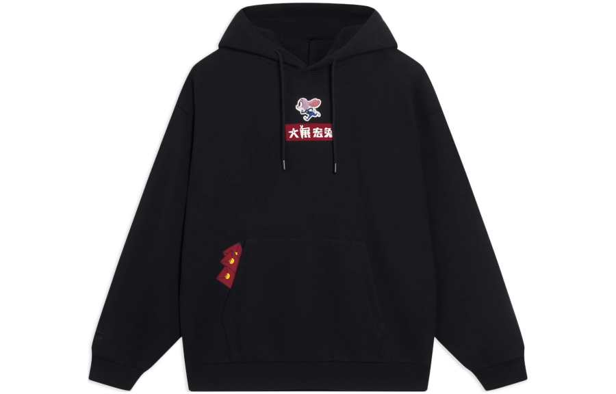 Li-Ning Li Ning Disney Sweatshirt Unisex Black