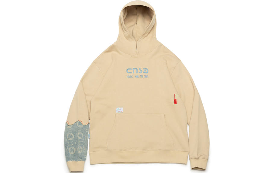 FEAROM Sweatshirts Unisex Hooded Moderate