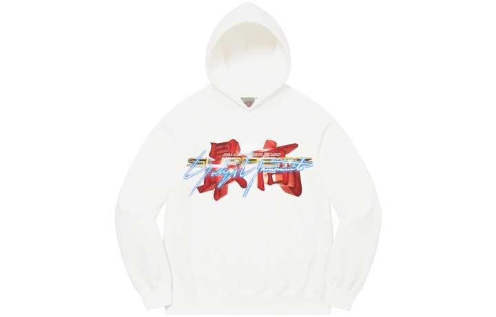 Supreme Supreme X Yohji Yamamoto X Tekken Hooded Sweatshirt