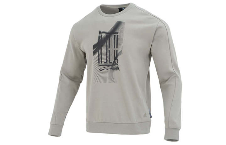 Adidas Adidas Wuji Series Sweatshirt Men's Gray