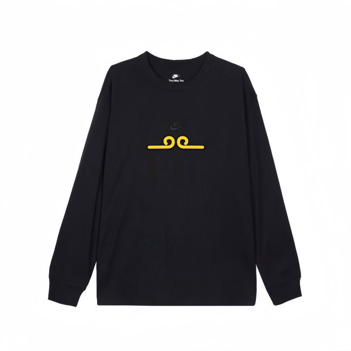 Nike Nike Essentials T Shirt Unisex Black