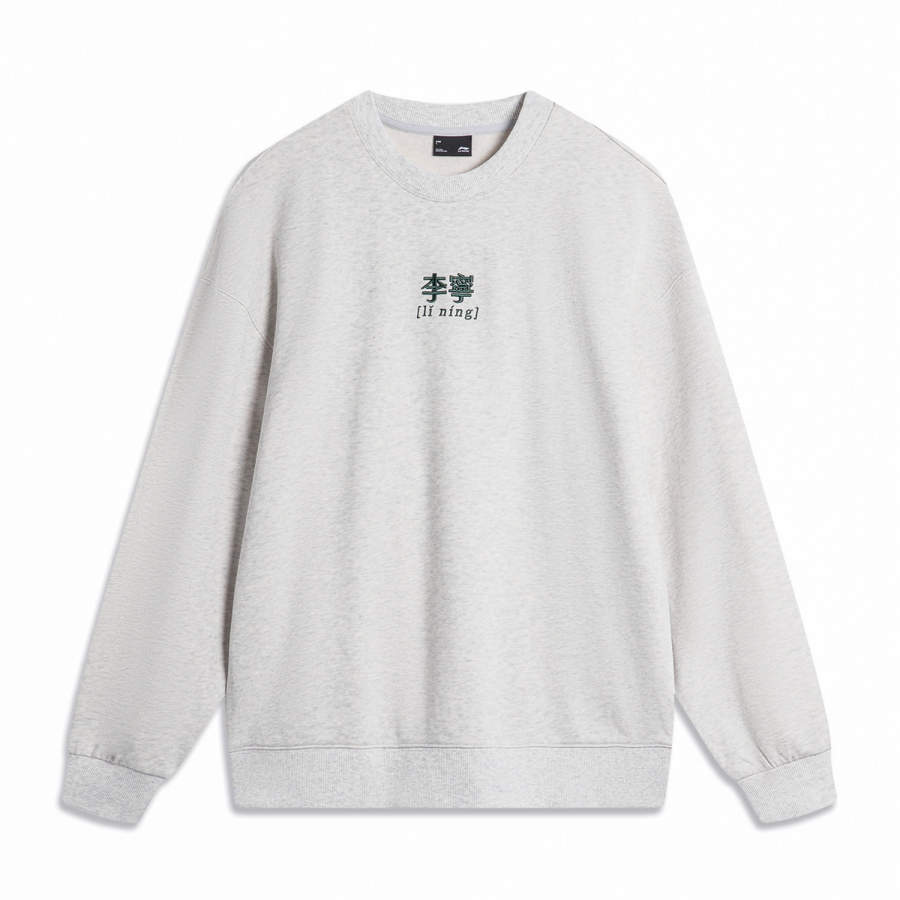 Li-Ning Li Ning Sports Life Collection Sweatshirt Unisex Heather Gray Deep Antarctic Gray C