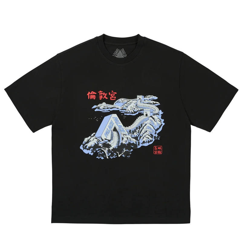 PALACE Great Wall Of Tri Na T Shirt