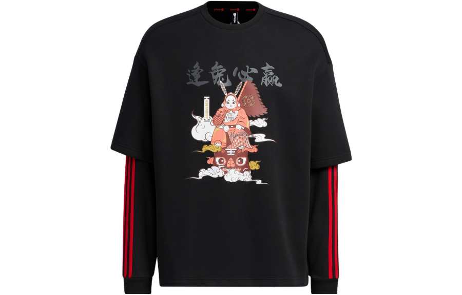 Adidas Neo Sweatshirt Unisex Black