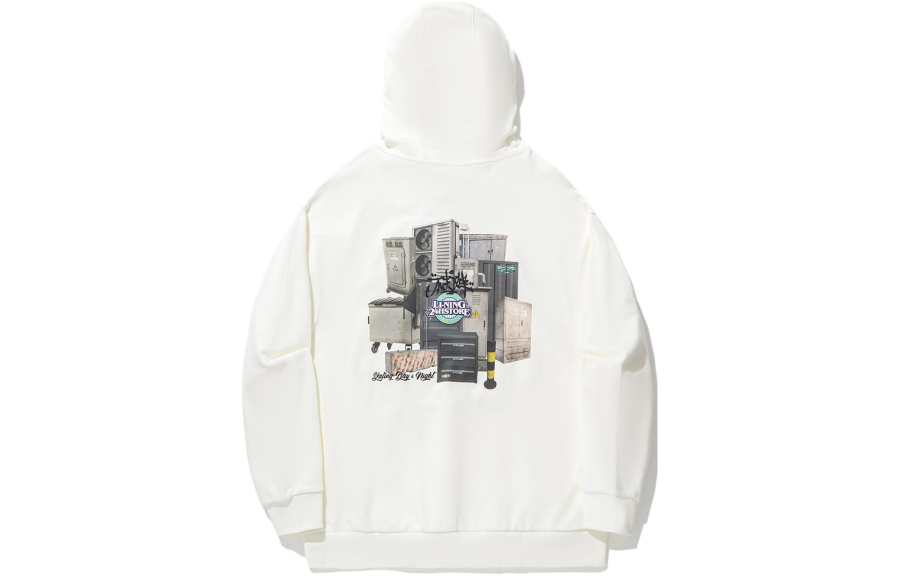 Li-Ning Li Ning Sweatshirts Men's Ivory Hooded Moderate Regular