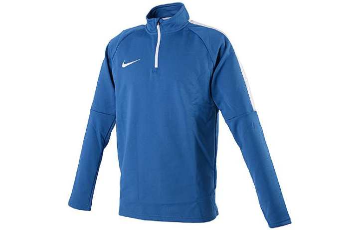 Nike Nike Dri Fit Sweatshirt Men's Blue