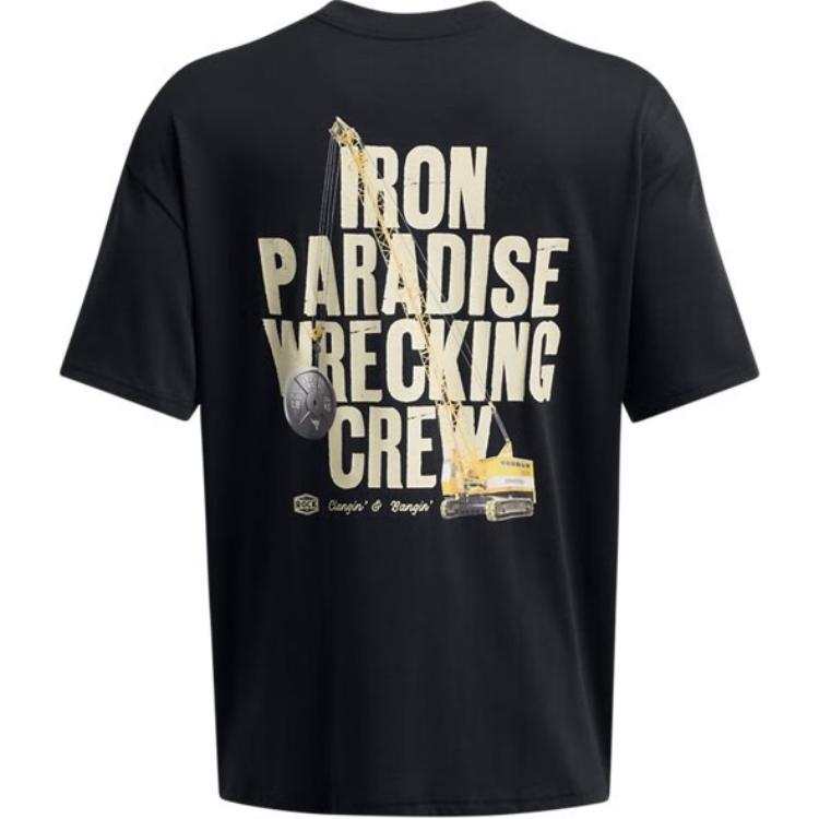 Under Armour Johnson Project Rock T Shirt Men's Black