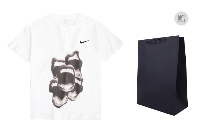 Nike Nike T Shirt Men's Gift Box Set White