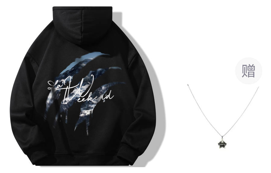 LA'T.WEEKEND LA'T.WEEKEND Sweatshirts Unisex Hooded Thin Regular