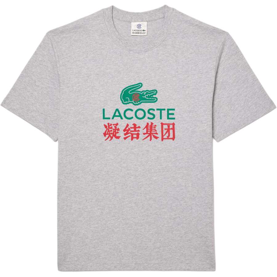 CLOT LACOSTE T Shirt Unisex Gray