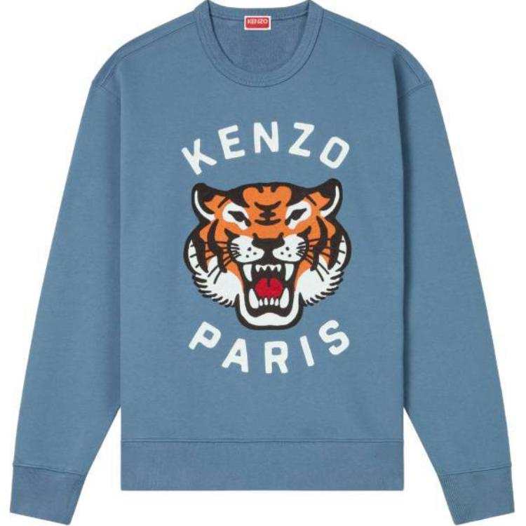 KENZO Kenzo Lucky Tiger embroidered sweatshirt