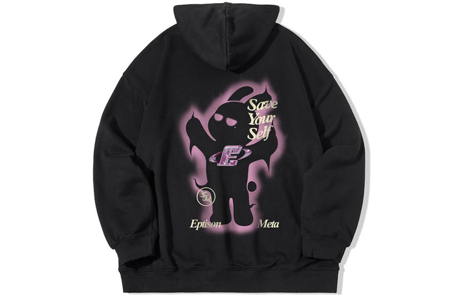 EPTISON EPTISON Sweatshirts Unisex Hooded Moderate Regular