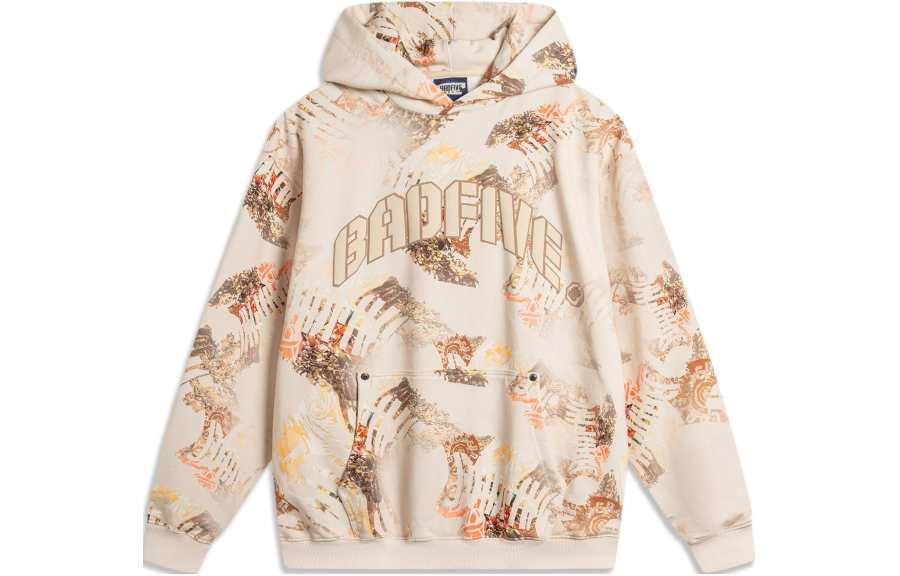 Li-Ning Li Ning BADFIVE Sweatshirt Men's Dusty Khaki
