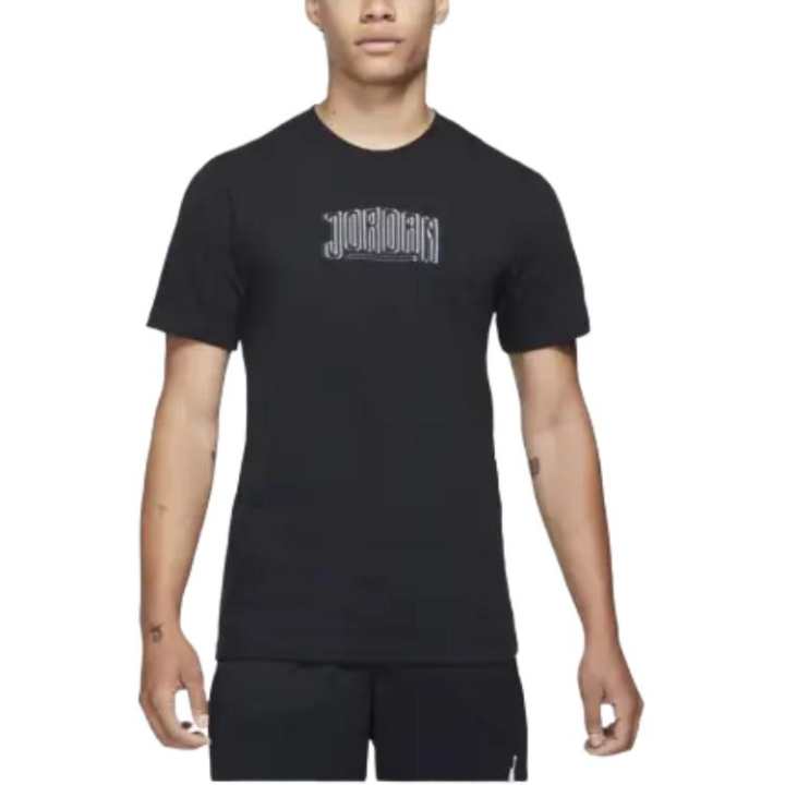 Jordan Jordan Sport Dna S/S T Shirt