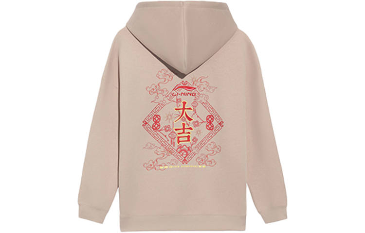 Li-Ning Li Ning Sports Life Collection Sweatshirts Unisex Apricot Hooded Moderate Regular