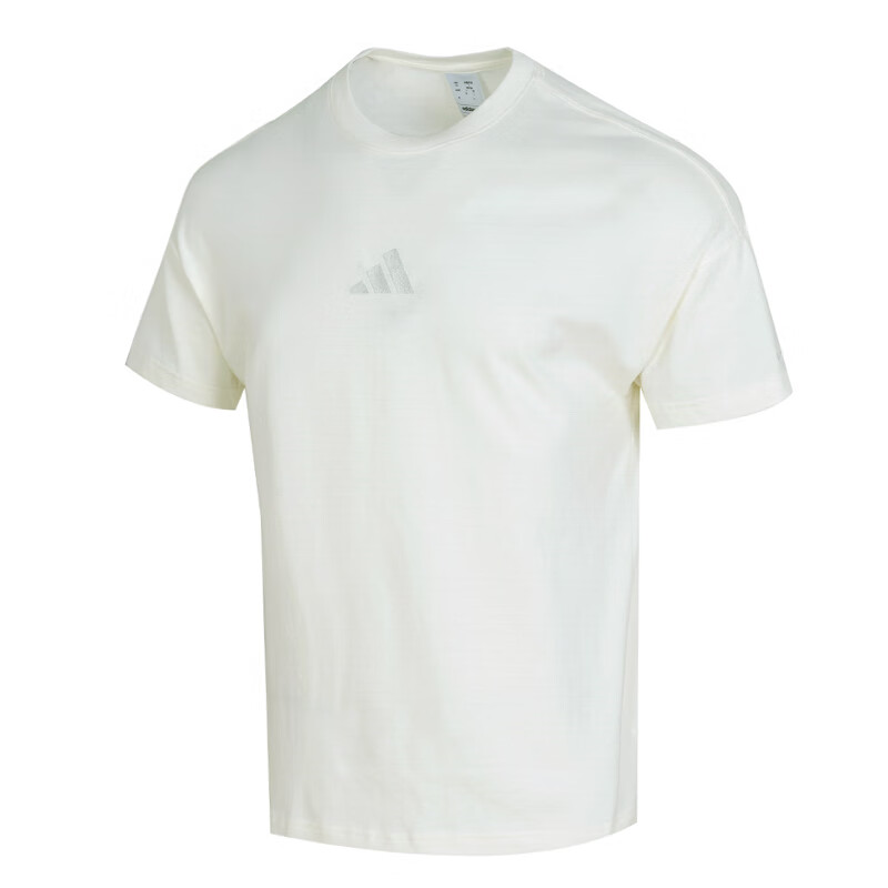 Adidas Adidas Sportlife T Shirt Men's Jade White