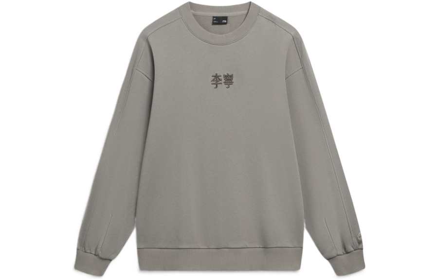 Li-Ning Li Ning Sports Lifestyle Collection Sports Fashion Collection Sweatshirt Unisex Garnet Peel Yellow