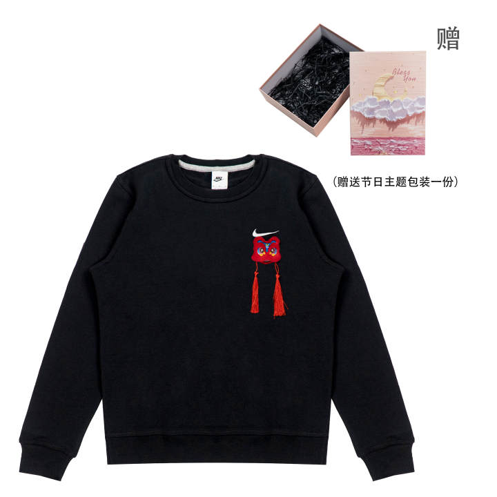 Nike Nike Sweatshirts Unisex Black Crew Neck Moderate Regular