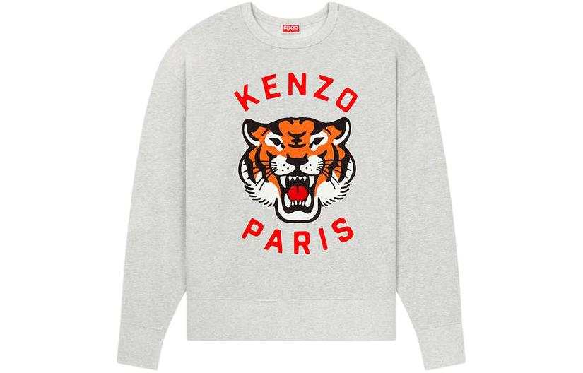 KENZO Kenzo Lucky Tiger cotton sweatshirt