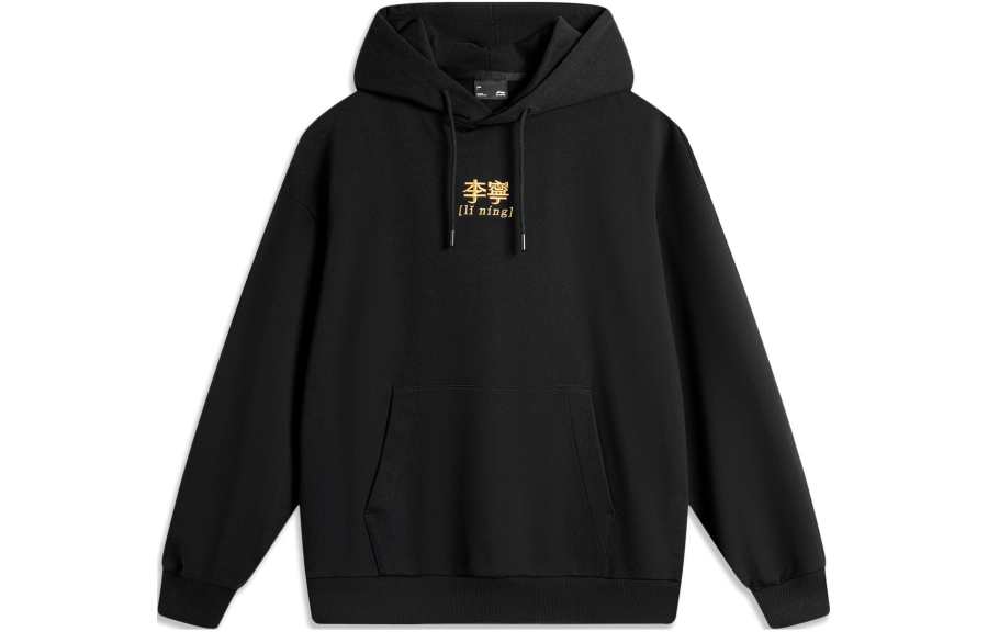 Li-Ning Li Ning Sports Life Collection Sweatshirt Unisex Black